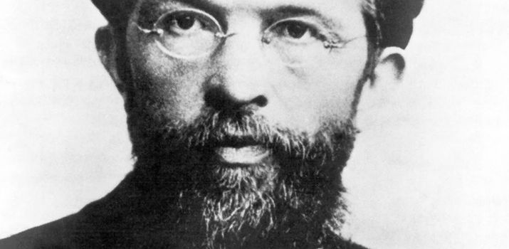 Carl Menger (Portrait)